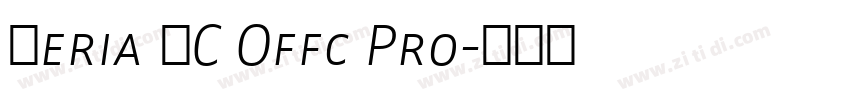 Seria SC Offc Pro字体转换